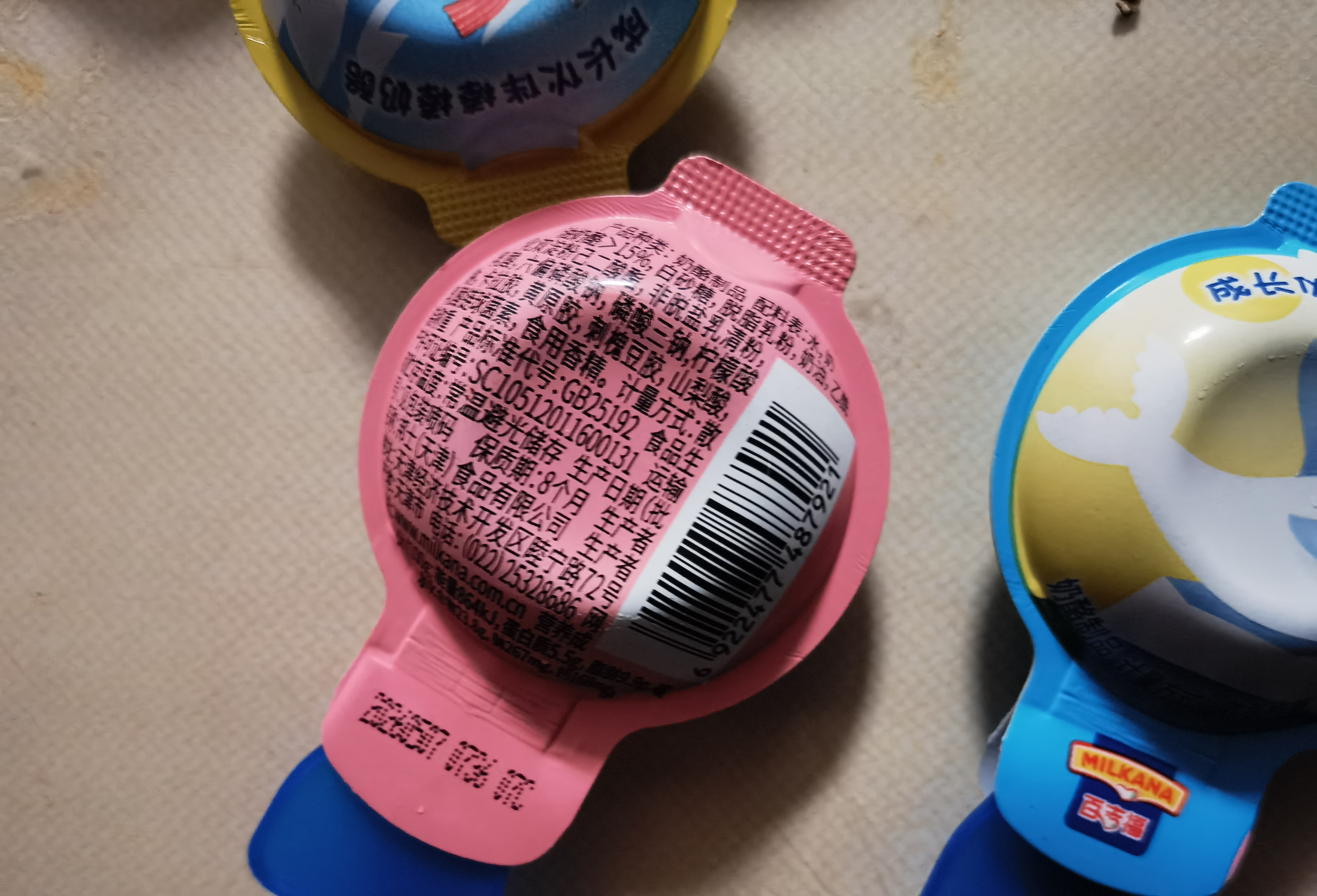 百吉福（MILKANA）成长伙伴棒棒奶酪 常温儿童奶酪棒  原味400g*2 实拍图