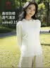 骆驼（CAMEL）防晒衣男女装夏季新款户外运动服原纱凉感防晒宽松连帽上衣薄外套 实拍图