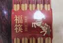 唐宗筷 天然竹筷子-招财猫10双装 家用酒店用 碳化竹筷餐具套装C1091 实拍图