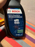 博世（BOSCH）DOT4plus升级版刹车油制动液/离合器油通用型1L装汽车养护套装 实拍图