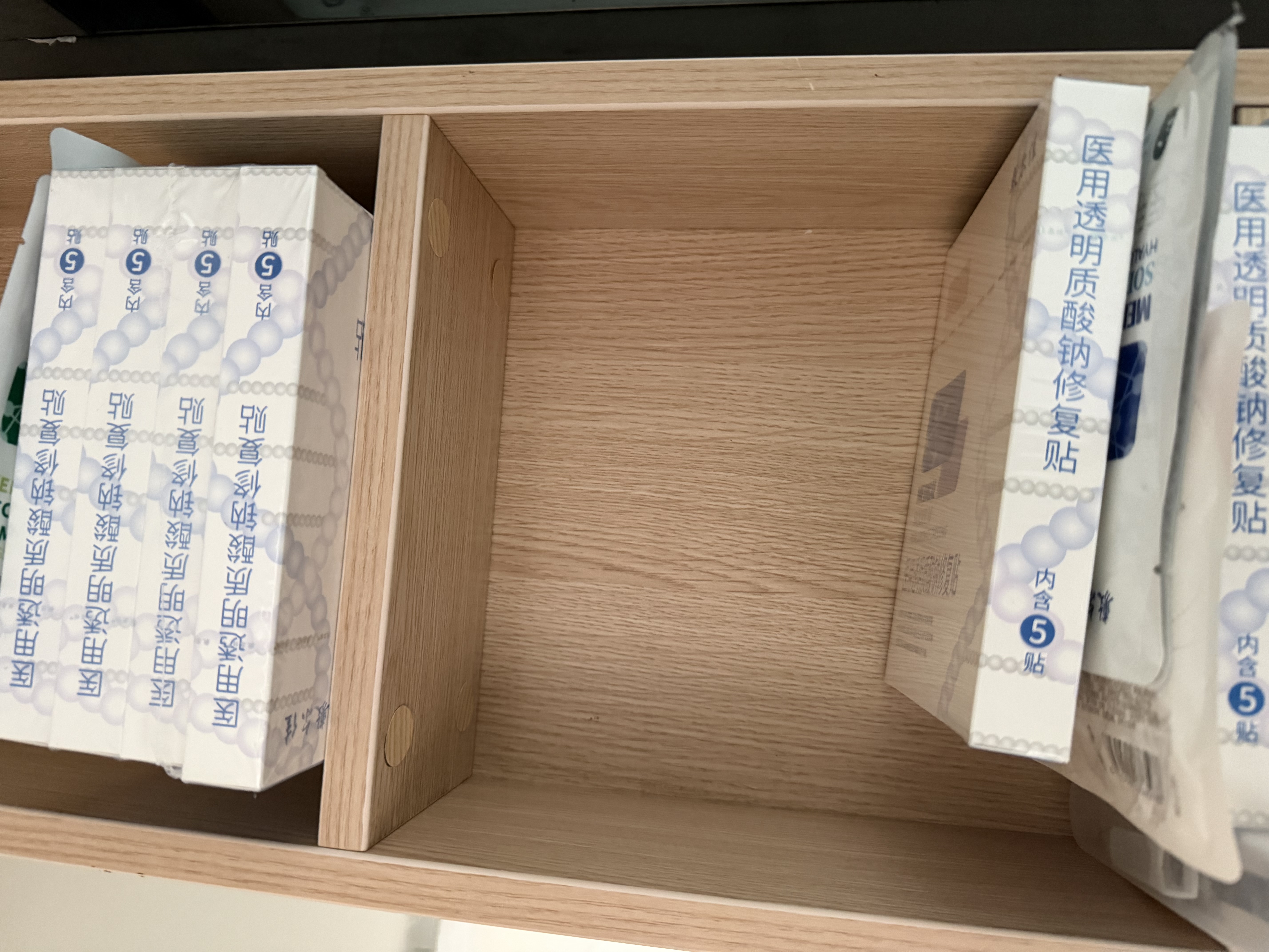 敷尔佳【试用装】医用面膜械字号白膜2片 医用透明质酸钠修复贴械字号 实拍图