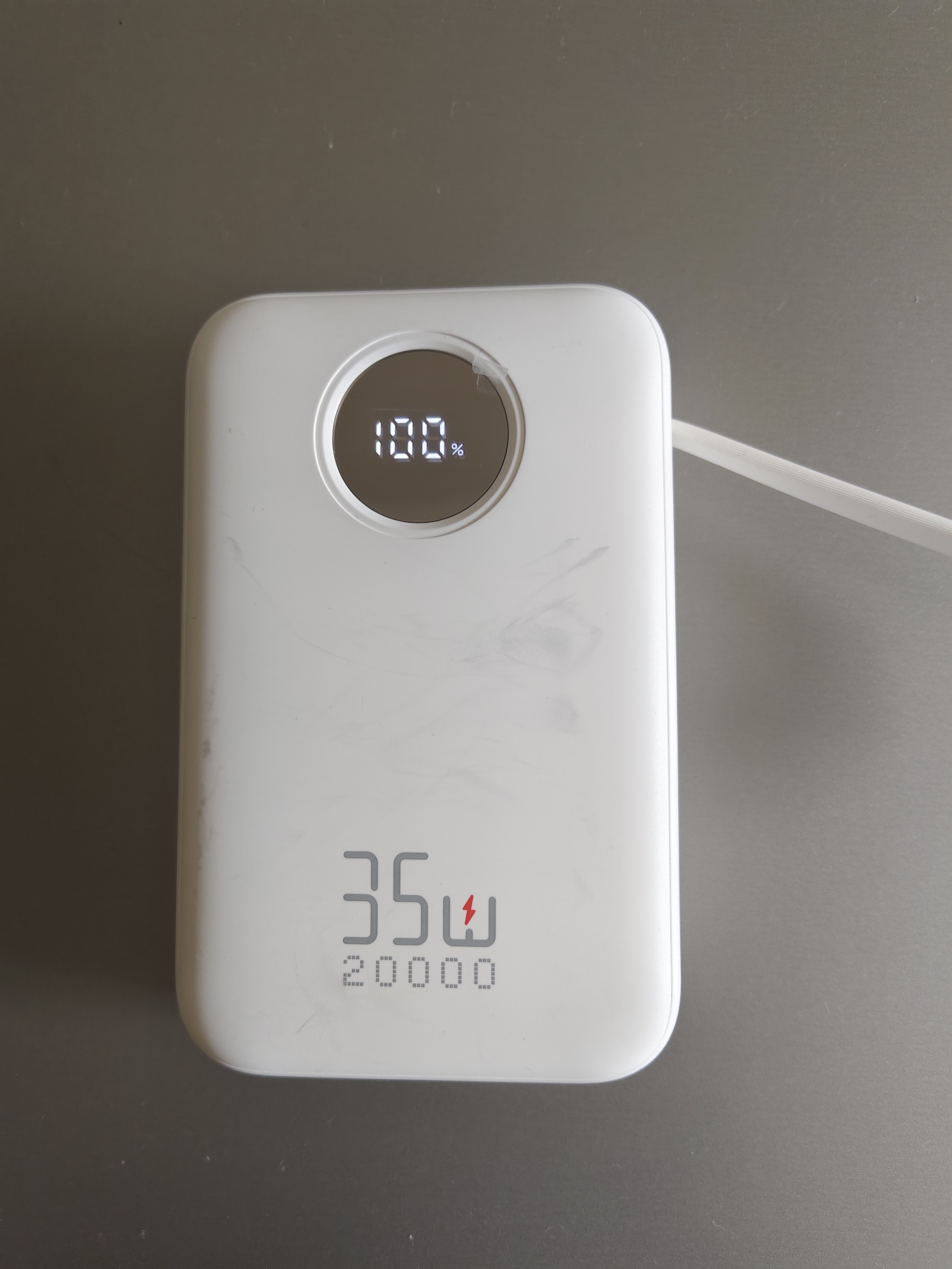 京东京造35W自带线充电宝小巧轻薄20000毫安3c认证可上飞机京东自营移动电源适用户外苹果17小米17华为荣耀 实拍图