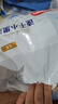 好奇（Huggies）金装小黑洞拉拉裤XXL33(15kg以上)尿不湿【速干不易红】 实拍图