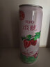 锐澳（RIO）洋酒 鸡尾酒 冰饮果酒甜酒 微醺强爽多口味组合装 330ml*6罐 实拍图