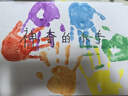 马利（Marie's）水粉颜料套装12色50ml小盒装儿童幼儿园彩绘涂鸦画手绘水粉画颜料易清洗无异味儿童色彩颜料 实拍图