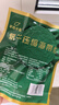 不吃小鱼金牌压缩海带丝160g 烘干泡发脆嫩凉拌食材盒装 霞浦源头直发包邮 实拍图