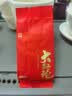 福建茶叶大红袍父亲节岩茶乌龙茶散装年货送礼茶叶散装袋装 大红袍单泡试喝装8g/袋 实拍图