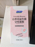 妇炎洁女性私处护理液山茶花泡沫慕斯私处清洗液洁阴抑菌私密洗护液 2瓶 实拍图