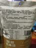 八点半烧烤味猪油渣100g零食猪肉干脂渣脆皮五花肉香酥肉猪肉脯温州 实拍图