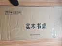 唯博思实木书桌椅子组合家用办公桌简约电脑桌小户型客厅卧室学习写字桌 胡桃色单桌【进口实木】 120x45x75cm【双抽屉】 实拍图