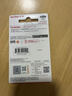 闪迪（SanDisk）64GB USB3.2 U盘 CZ550黑色 读速100MB/s 安全加密 数据恢复 学习办公电脑车载 高速大容量优盘 实拍图