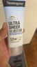 露得清轻透防晒霜SPF50+高倍防晒隔离防水防汗户外便携生日礼物送女友 实拍图