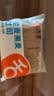 舌里黑麦全麦面包1kg0脂吐司粗粮早餐健身代餐休闲零食【京东真全麦】 实拍图