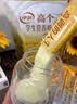 伊利高个子学生奶粉 儿童成长奶粉 全聪高锌高钙高铁 DHA+ARA 400g*3 实拍图