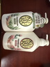 可悠然美肌持久留香沐浴露花屿木林+和风茶庭（550ml*2） 实拍图