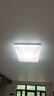 欧普照明（OPPLE）吸顶灯简约可调色LED护眼照明灯具灯饰凝月呵护光客厅大灯 包安装 实拍图