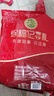 徐福记酥心糖1000g/袋约100颗 酥糖大包装结婚订婚喜糖礼盒 散装 实拍图