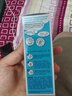 薇婷（VEET）脱毛膏温和30ml男士女士脱毛膏腋下腿毛四肢 非刮毛刀非永久去根 实拍图