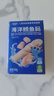 小鹿蓝蓝海洋无污染鳕鱼肠300g 宝宝儿童零食益生元鳕鱼肉肠 出游节日送礼 实拍图