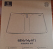 倍思（Baseus）汽车遮阳挡前挡车内防晒隔热遮阳伞前挡风玻璃遮阳适配奥迪汽车 实拍图