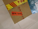 劲牌毛铺 清香年代 清香型草本白酒 42度 500ml*6整箱 自饮送礼 实拍图