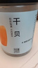 方家铺子淡干干贝300g 海鲜干货淡干瑶柱扇贝 火锅粽子食材包邮源头直发 实拍图