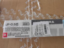 斑马牌（ZEBRA）【热门商品】RJF5按动笔芯0.5mm红色中性笔替芯适用JJ15 JJ55 JJZ58 JJZ15W等系列签字笔 10支 实拍图