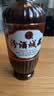 汾酒城藏 清香型白酒 口粮酒 53度 500ml*1瓶 实拍图