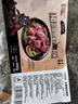 龙大肉食黑猪肋排400g 冷冻免切黑猪排骨猪肋骨 酱卤食材 烧烤黑猪肉 生鲜 实拍图