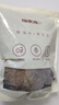 福东海 紫苏叶300g 紫苏叶茶 干紫苏籽子叶 甘草陈皮花草茶泡水养生茶饮 实拍图