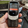 诺基亚（NOKIA）3210 4G 移动联通电信广电全网通 2.4英寸双卡双待 直板按键学生功能机备用手机黑色 实拍图