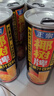 椰树 芒果汁 245ml*6罐 果蔬汁饮料 正宗海南特产 整组装 实拍图