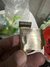 怡丽丝尔（ELIXIR）【官方正品】三代小金管抚纹精华霜眼霜2g尝鲜装 实拍图