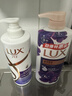 力士（LUX）【柔顺留香】水润丝滑玻尿酸洗发水750g 干枯毛躁发质 柔顺留香 实拍图