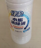 绿伞水垢清除液 电水壶饮水机清洁除垢剂 去除重金属残留 900g*4瓶 实拍图