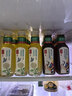 农夫山泉东方树叶青柑普洱茶500ml*15瓶无糖茶饮料0糖0脂0卡整箱 实拍图