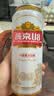 燕京啤酒 U8小度酒8°P啤酒500ml*24听整箱装 自营 现货热卖 实拍图