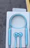 【9成新】beats Beats Flex 蓝牙无线 入耳式手机耳机 颈挂式耳机 带麦可通话 冷焰蓝   实拍图