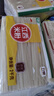五丰江西米粉4斤正宗南昌拌粉方便面螺蛳粉酸辣粉丝粉条过桥米线 实拍图