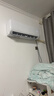AUFIT空调奥克斯出品挂机大1.5匹新一级能效特省电变频空调 外机双排纯铜管国家补贴KFR-35GW/BpR3AFQG 实拍图