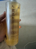 BEAI黄芪爽肤水500ml补水保湿抗皱抗衰紧致去黄提亮湿敷精华七夕礼物 实拍图