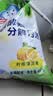 白猫 冷水速洁洗衣粉8斤*2袋（整袋装） 低温酵素分解污渍机洗手洗 实拍图