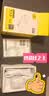 倍思小冰充20W氮化镓苹果充电器套装适用苹果8-14含Lightning口20W数据线1.5米线iPhone快充PD插头 白 实拍图