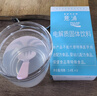 宝矿力水特【日常款】意涌电解质粉3盒(24袋) 实拍图