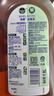 滴露（Dettol）消毒液衣物消毒水1.8L*2 洗衣除菌家居除螨杀菌 灭活HPV16病毒 实拍图
