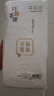 简爱挂式大包抽纸悬挂式家用纸巾壁挂式餐巾纸平板卫生纸擦手纸抽 足量耐用1000张【1大提】随挂随抽 实拍图