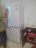 海尔（Haier）【小红花系列】498L十字门冰箱四开门双系统双净化99.99%抗菌变温空间HRF-S50WTC9U1国家补贴 实拍图