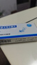 [维力青] 恩替卡韦分散片0.5mg*14片/盒 实拍图