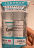 珂润（Curel）保湿3件套(洁面+2号水+乳液)补水敏感肌化妆品护肤品套装生日礼物 实拍图
