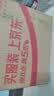【京东物流】经典蓝白插座/插排/插线板/排插安全耐用新国标纯铜高温阻燃多孔位家用宿舍办公 四位14孔 线长1.5 实拍图